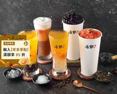 渴飲 丨可以丨 手搖飲