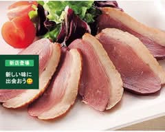 中華料理  聚楽