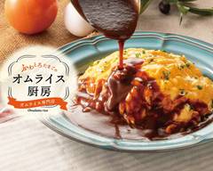 至高のオムライス オムライス厨房 静岡店 Western-style Japanese Food Omelette rice ”Omelet Rice Kitchen”
