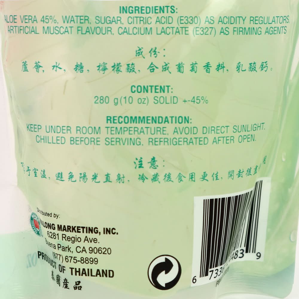Asian Taste Aloe Vera Dessert Delivery Near Me | Order Online | Uber Eats