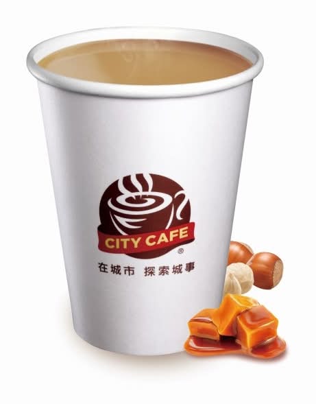 黃金榛果太妃風味拿鐵(中熱)