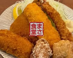 食堂まさ Syokudou Masa