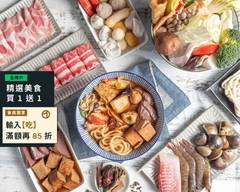 众吃麻辣燙 永和創始店
