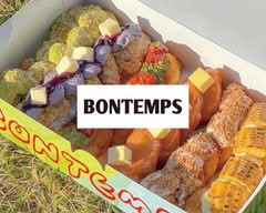 【韓国ドーナツ】BONTEMPS札幌店（DONUT＆COFFEE） BONTEMPS Sapporoten（DONUT＆COFFEE）			