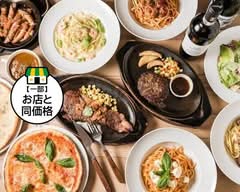 "生パスタ専門店"アイタリーキッチン西新宿店