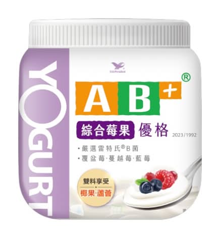AB+綜合莓果優格200g※實際到貨效期約4天以上 <200g克 x 1 x 1Bottle瓶>