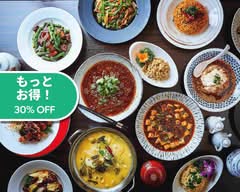 中華四川上海　再来宴（サイライエン）上野店　 Chinese Restran Sairaien Ueno