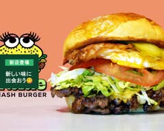 A-side SMASH BURGER  砂辺sunabe