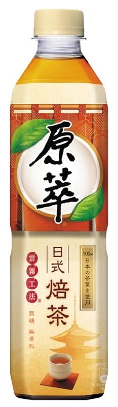 原萃 日式焙茶 (580 mL)