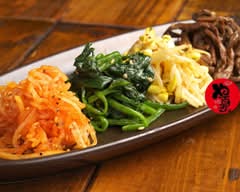 やきまる 岡崎南店