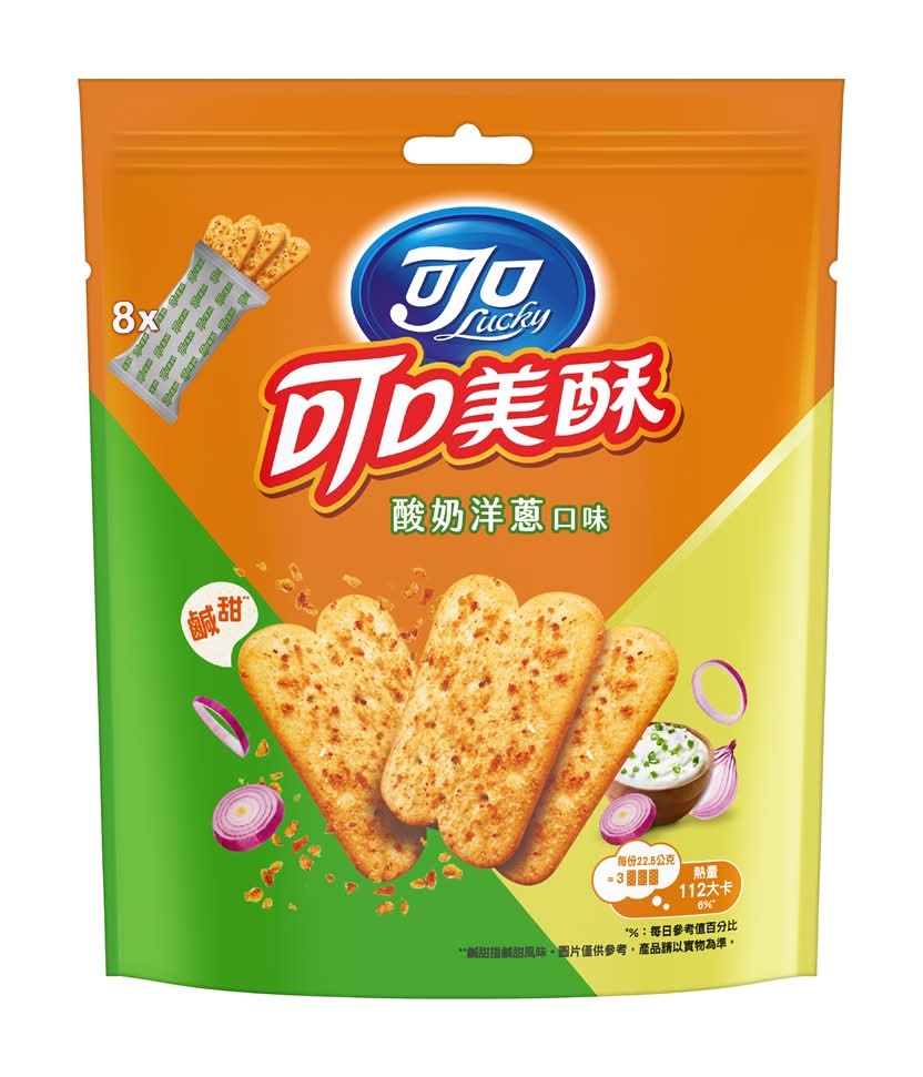 可口美酥酸奶洋蔥口味量販分享包 <180g克 x 1 x 1Bag袋>