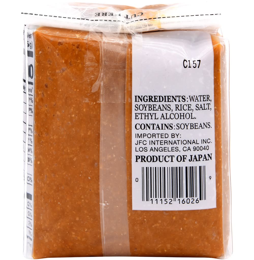 99 Ranch Market - Yamabuki Tezukuri Miso Soybean Paste (17.6 oz