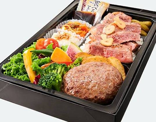 黒毛和牛ハンバーグとサーロインステーキ100g弁当 Domestic Black Beef Hamburg Steak & Sirloin Steak 100g Bento Box