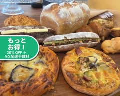 【高井戸の小さなパン屋さん】ラ・スリーズ La Cerise