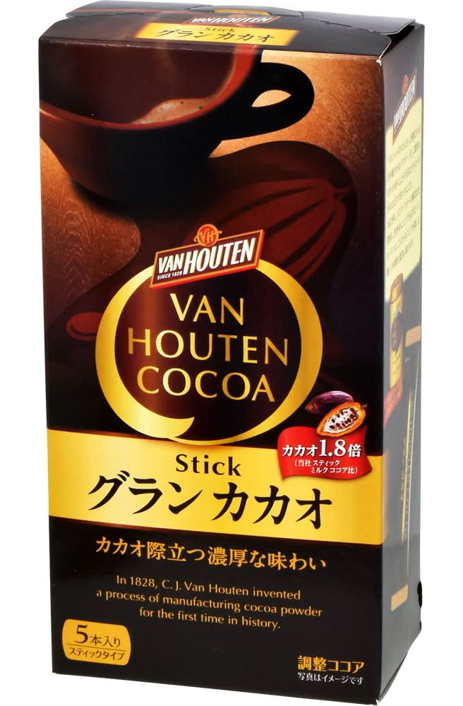 バンホーテン　グランカカオ　5p　J-527