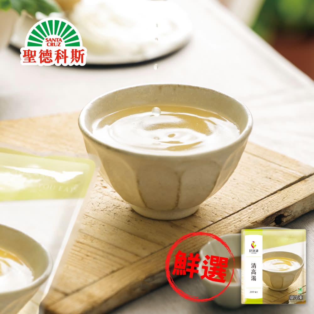 舒康雞清高湯(300ml/包)