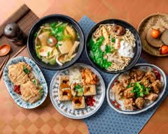 安平許記臭豆腐