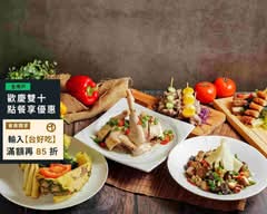 樂華夜市 紅花麻辣鹽水雞