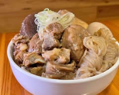  大盛り無料！牛すじ煮込み丼専門店 目黒ほろよい党
