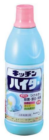 花王 キッチンハイター 小 (600mL)