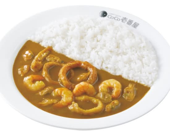 海の幸カレー Seafood Curry
