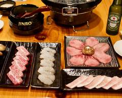 焼肉さかり yakinikusakari