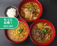 トロとろ肉カレーうどん はっぷう長居店 Toro niku karē udon happū Nagaiten
