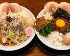 好麺 たまらん
