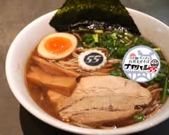 ナヤバシ55（ラーメン/つけ麺/台湾まぜそば/名物鉄板二郎etc…）
