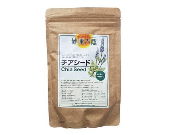 健康大陸　チアシード　200g　J-565