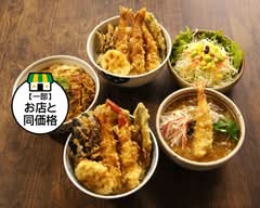 どんぶり職人 北山店 Donburi Shokunin Kitayamaten