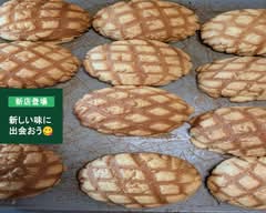 Kokomerushi (ココ・メルシー メディアドーム前店)