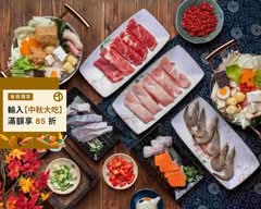 食尚鍋物 桃園龍安店