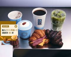 Local Local Coffee 咖啡再地