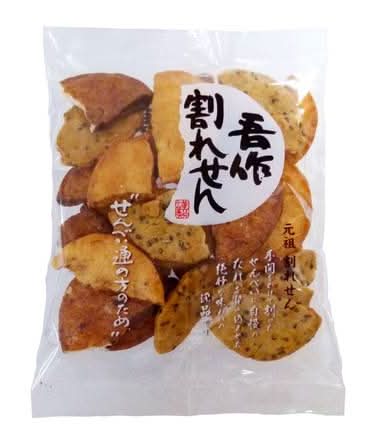 宮坂米菓 吾作割れせん (160g)
