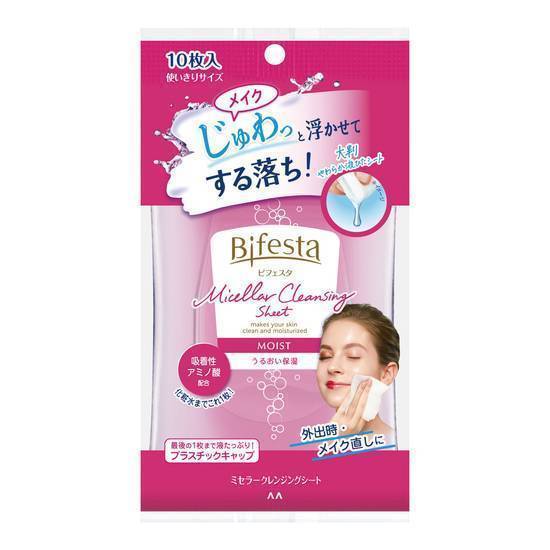 マンダムビフェスタクレンジングシート Mandom Bifesta Cleansing Sheets