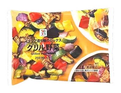 セブンプレミアム グリル野菜 (250g)