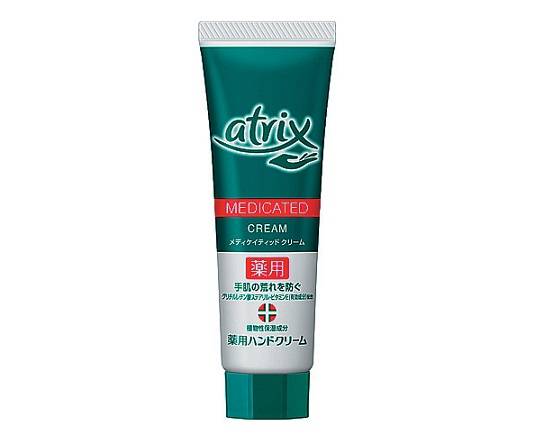 【化粧品】花王アトリックスメディケイティッド50g