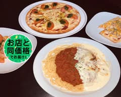 チロリン村　宮の沢店 chirorin mura miyanosawa