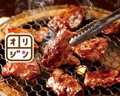 キッチンオリジン 瓢箪山店 Kitchen Origin Hyotanyama