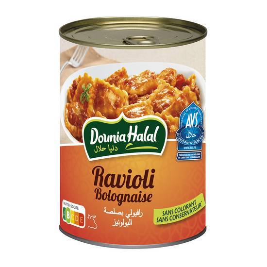 Ravioli bolognaise - dounia halal