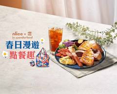 拉亞漢堡 北市士商