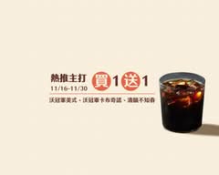 黑沃咖啡 西區忠明店