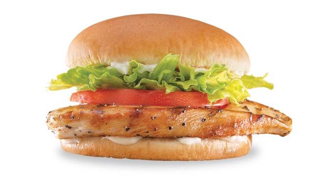 Grilled Chicken Sandwich