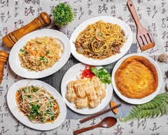 老闆愛猛炒 汐止建成店