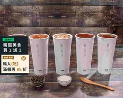飲仕insir 無糖茶飲第一品牌 台南崇德店