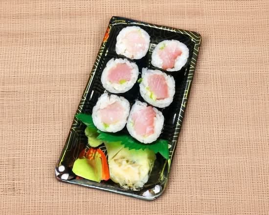Yellowtail Scallion Roll