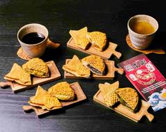 浅草たい焼き工房 求楽 ASAKUSA TAIYAKI GURAKU