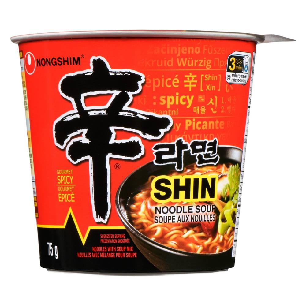 Nongshim Shin Gourmet Spicy Noodle Soup (75 g)