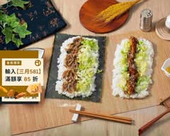 香噴噴早午餐 三民興隆店